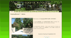 Desktop Screenshot of campingbernard.fr